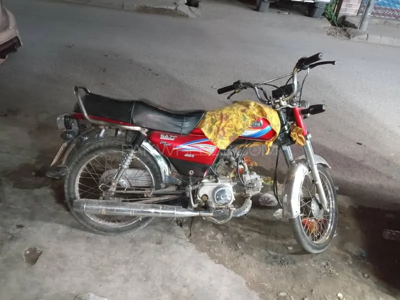 Super Asia SA 70 2015 for Sale Image-1