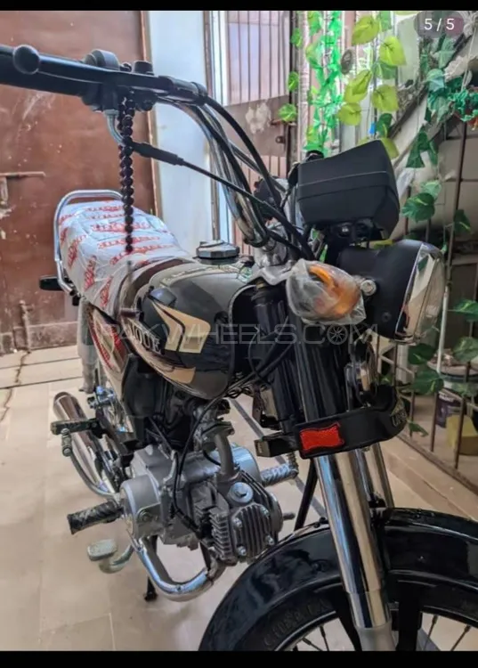 Unique Xtreme UD 70 2025 for Sale Image-1