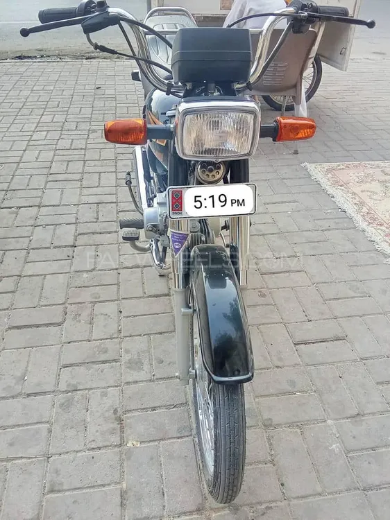 Unique Xtreme UD 70 2025 for Sale Image-1