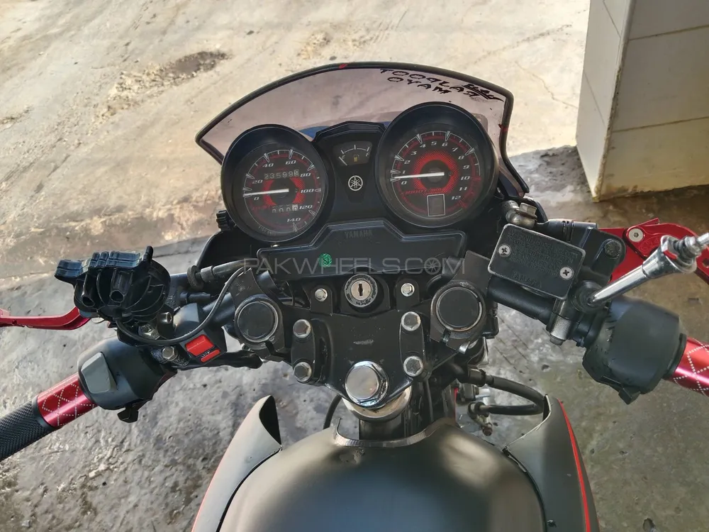 Yamaha YBR 125 2015 for Sale Image-1