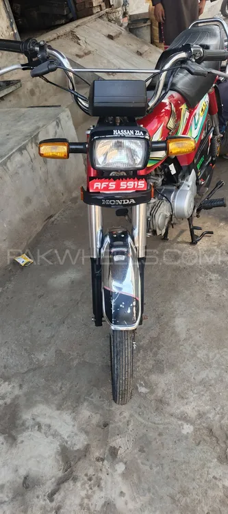 Honda CD 70 2023 for Sale Image-1