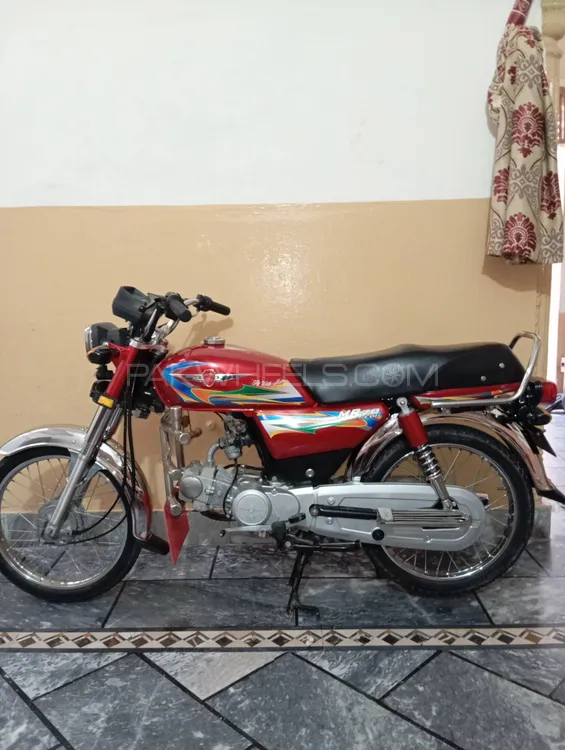 Metro MR 70 2023 for Sale Image-1