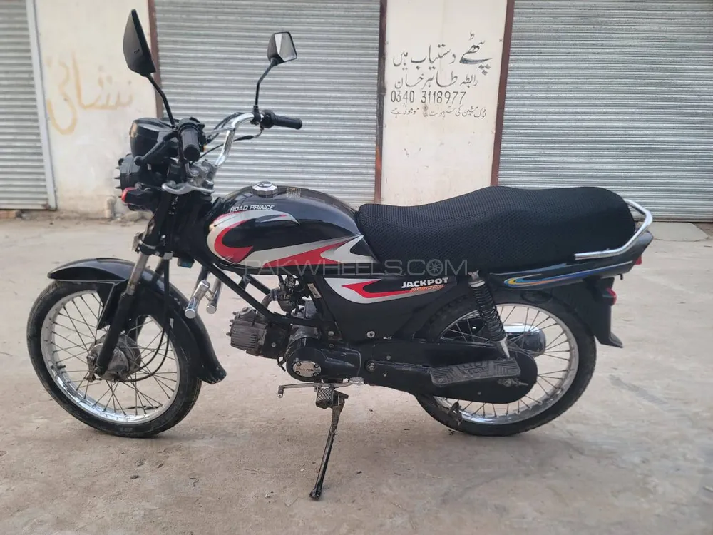 Road Prince 110 Jack Pot 2023 for Sale Image-1