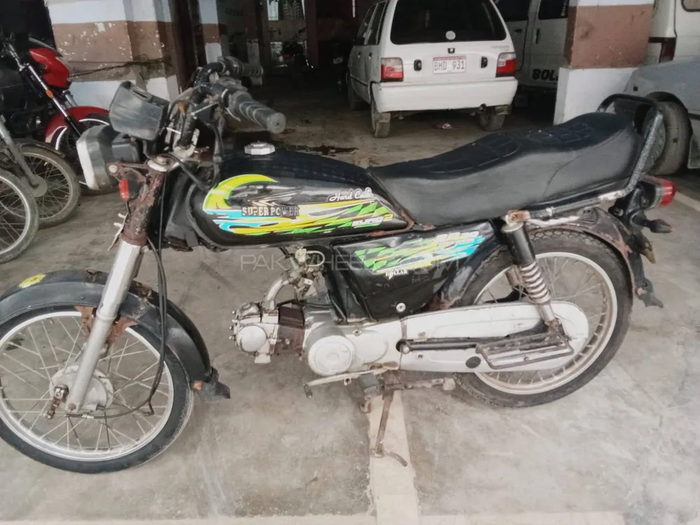 Super Power SP 70 2019 for Sale Image-1