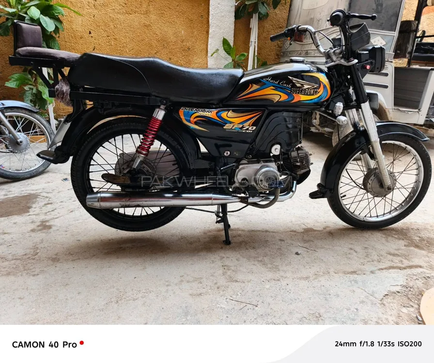 Super Power SP 70 2023 for Sale Image-1