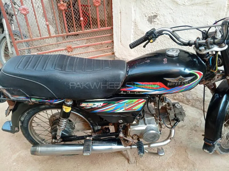 Super Star CD 70 2022 for Sale Image-1