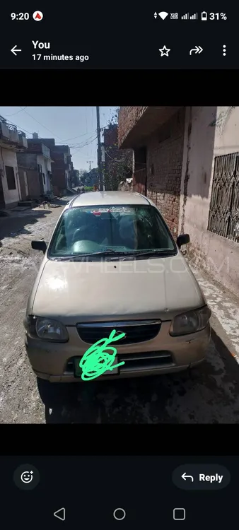 Suzuki Alto 2006 for Sale in Lahore Image-1