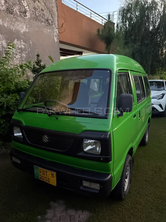 Suzuki Bolan 2015 for Sale in Islamabad Image-1