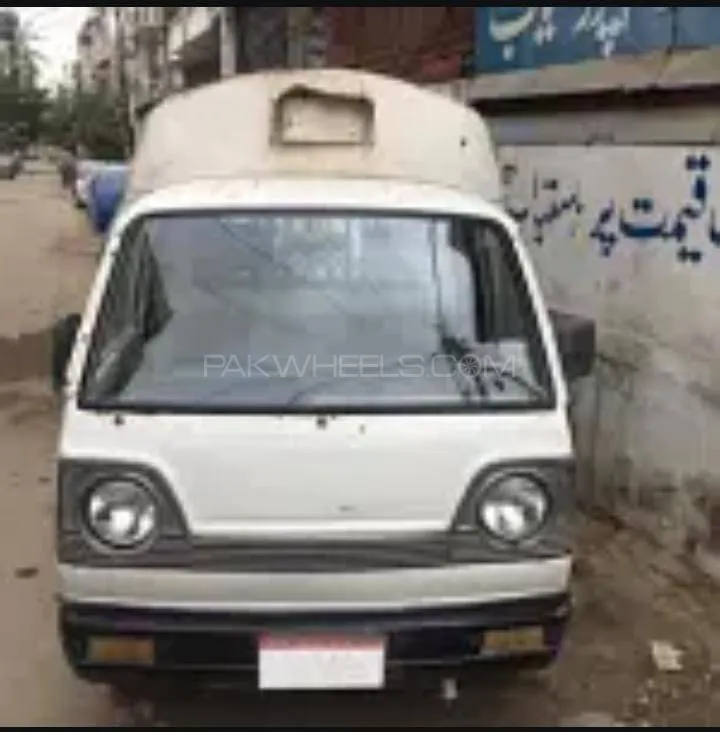 Suzuki Ravi 1984 for Sale in Karachi Image-1