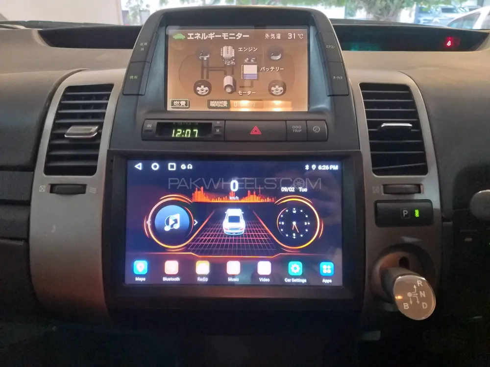 Toyota Prius 2011 for Sale in Karachi Toyota Prius 2011 for Sale in Karachi Image-10