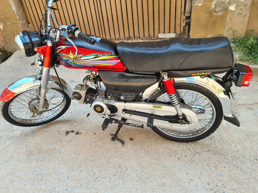 Union Star US 70cc 2023 for Sale Image-1