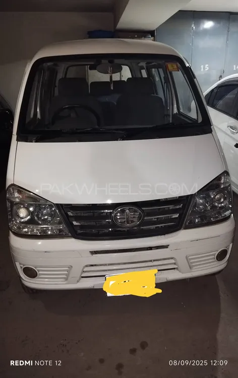 FAW X-PV 2016 for Sale in Rawalpindi Image-1