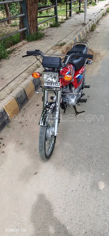 Honda CRF 250L 2025 for Sale Image-1