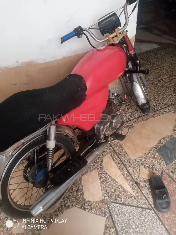 Super Asia SA 70 2013 for Sale Image-1