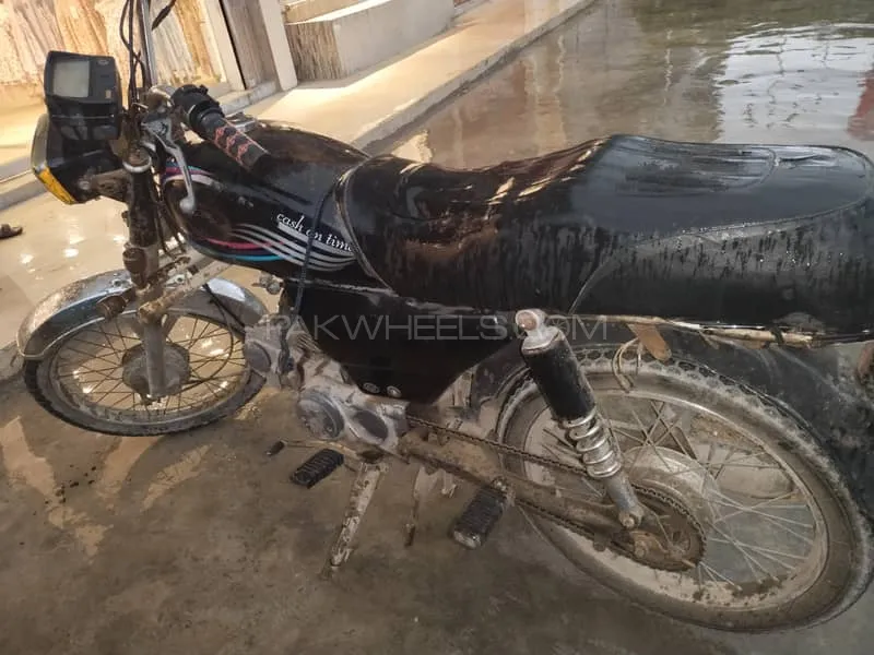 Super Power SP 70 2015 for Sale Image-1