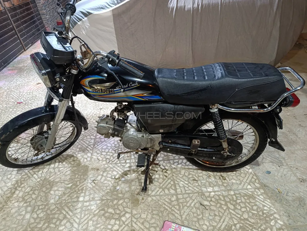 Super Power SP 70 2024 for Sale Image-1