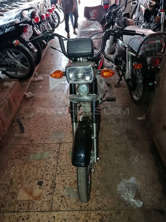 Super Power SP 70 2025 for Sale Image-1