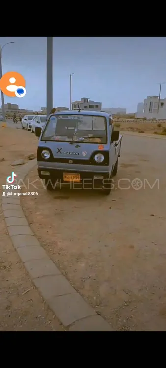 Suzuki Ravi 1990 for Sale in Karachi Image-1