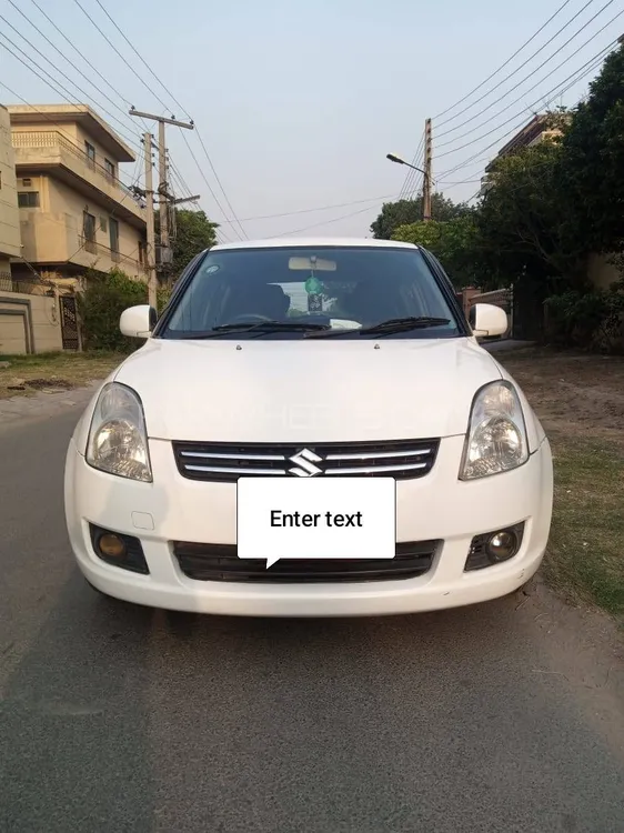 Suzuki Swift 2015 for Sale in Lahore Image-1