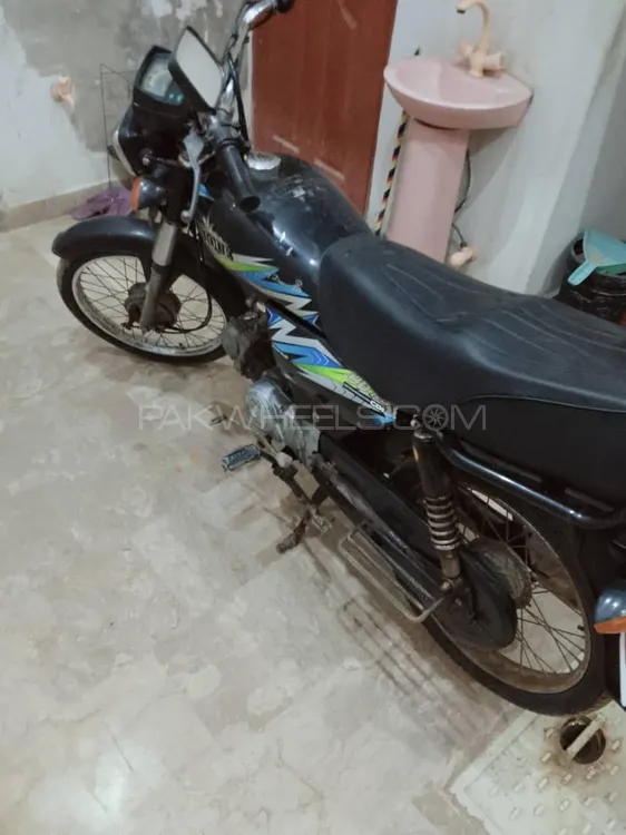 Unique UD 70 2021 for Sale Image-1