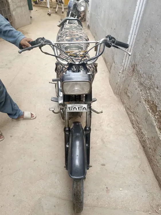 Unique Xtreme UD 70 2015 for Sale Image-1