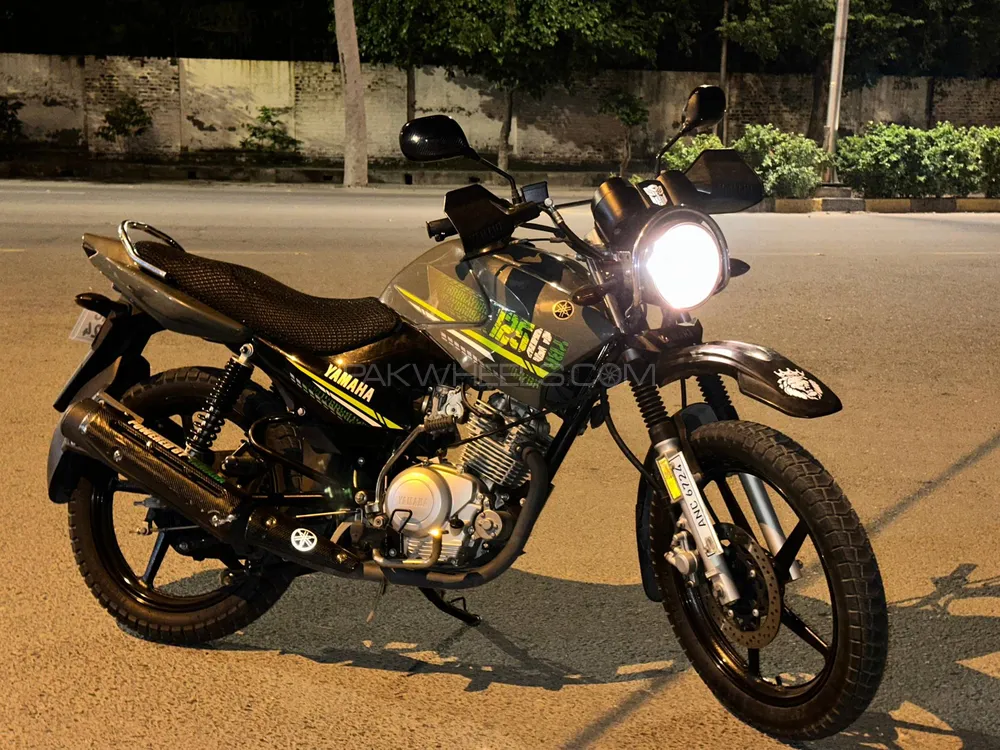 Yamaha YBR 125G 2023 for Sale Image-1