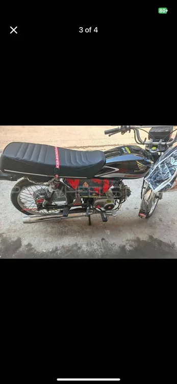 Hi Speed CDI SR-70CC EURO-2 2014 for Sale Image-1
