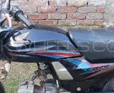Honda CD 70 Dream 2016 for Sale Image-1
