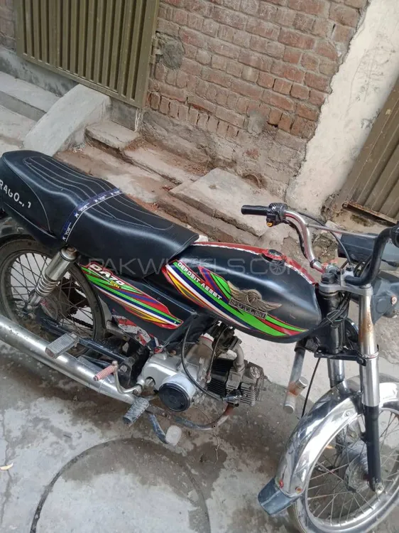Super Star CD 70 2018 for Sale Image-1