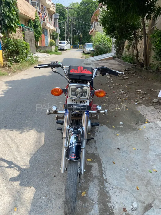 Honda CG 125 2022 for Sale Image-1