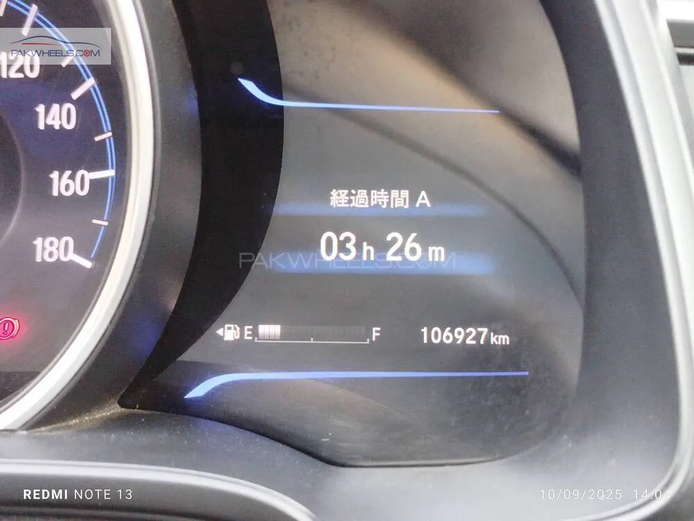 Honda Fit 2015 for Sale in Lahore Honda Fit 2015 for Sale in Lahore Image-9