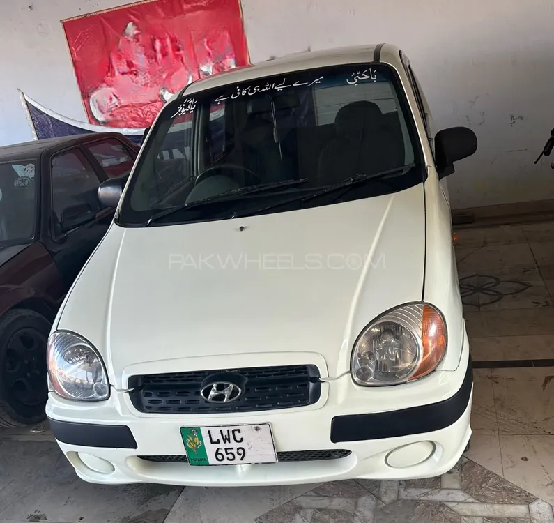 Hyundai Santro 2006 for Sale in Lahore Image-1
