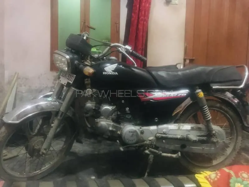 Metro MR 70 2009 for Sale Image-1