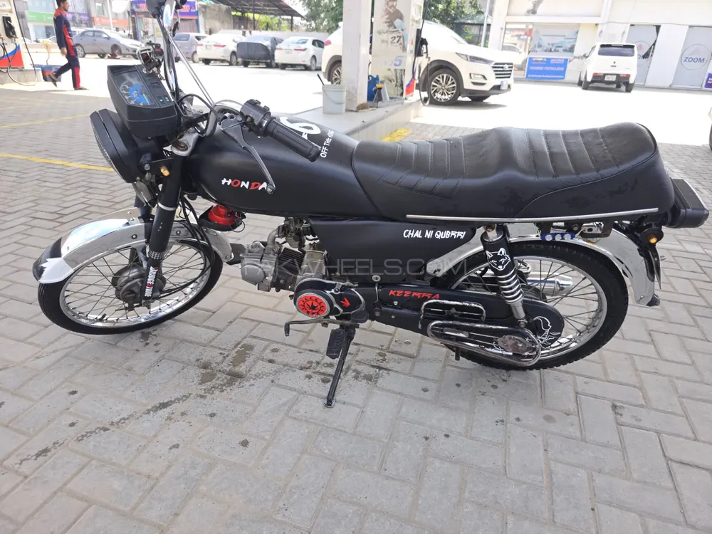 Metro MR 70 2020 for Sale Image-1