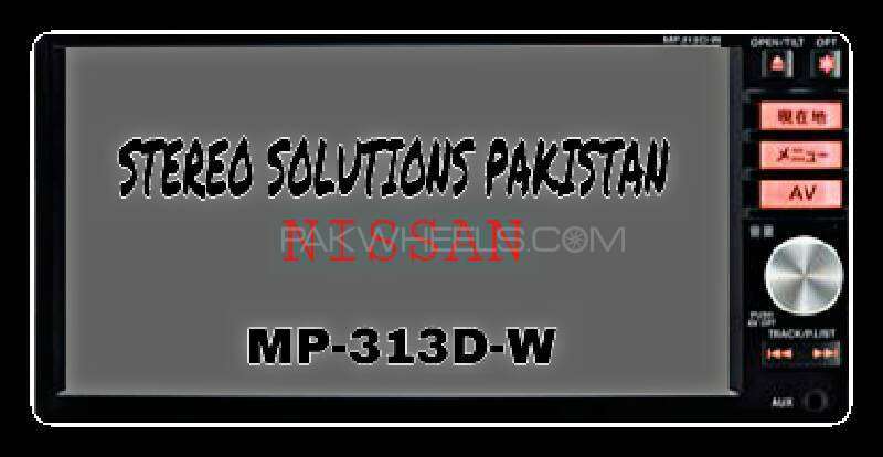 MP-313D-W MAP SD CARD AVAILABLE. Image-1