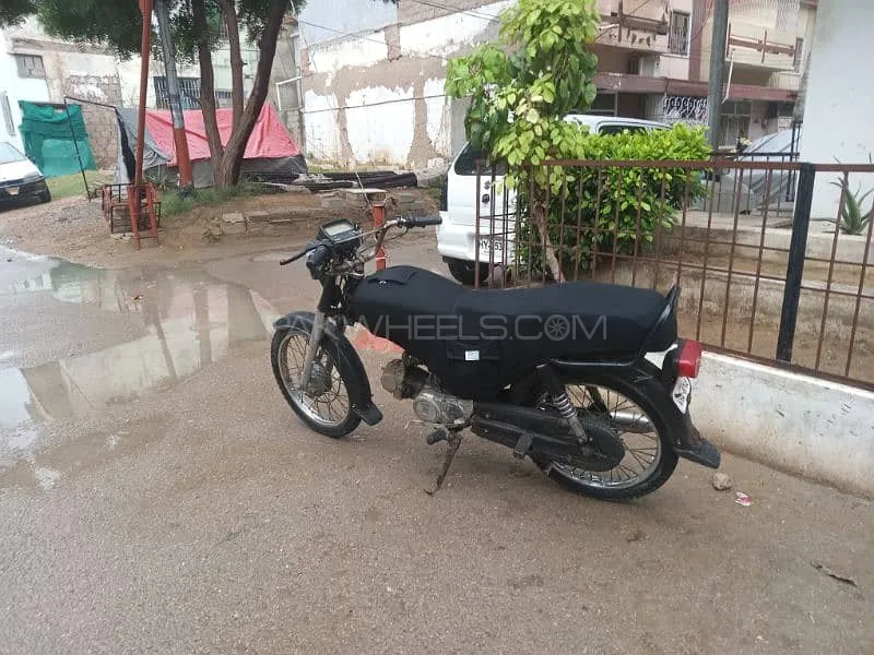 Super Power SP 70 2014 for Sale Image-1