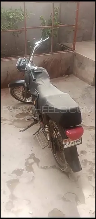 Super Power SP 70 2015 for Sale Image-1