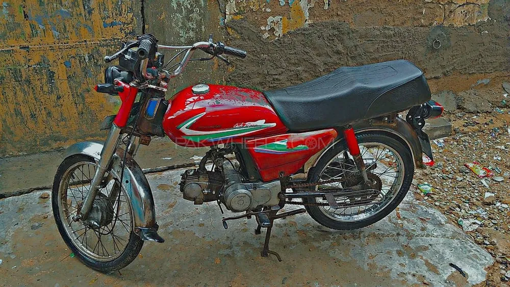 Super Power SP 70 2021 for Sale Image-1