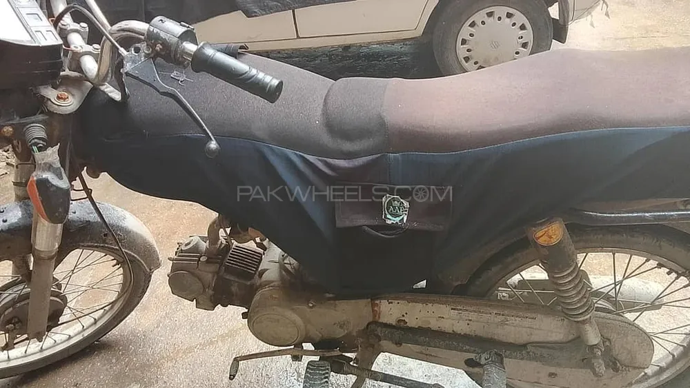Super Power SP 70 2022 for Sale Image-1