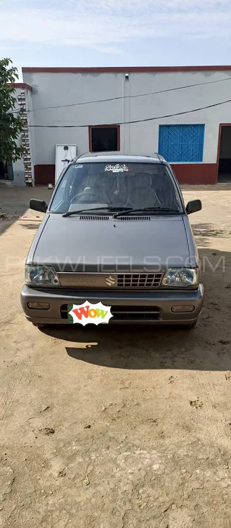 Suzuki Mehran 2016 for Sale in Khushab Image-1