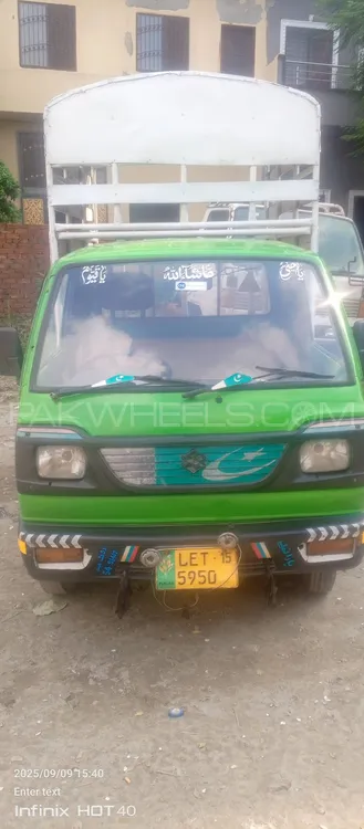 Suzuki Ravi 2015 for Sale in Lahore Image-1