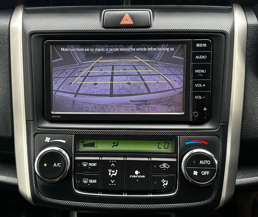 Toyota Corolla Fielder 2015 for Sale in Lahore Toyota Corolla Fielder 2015 for Sale in Lahore Image-14