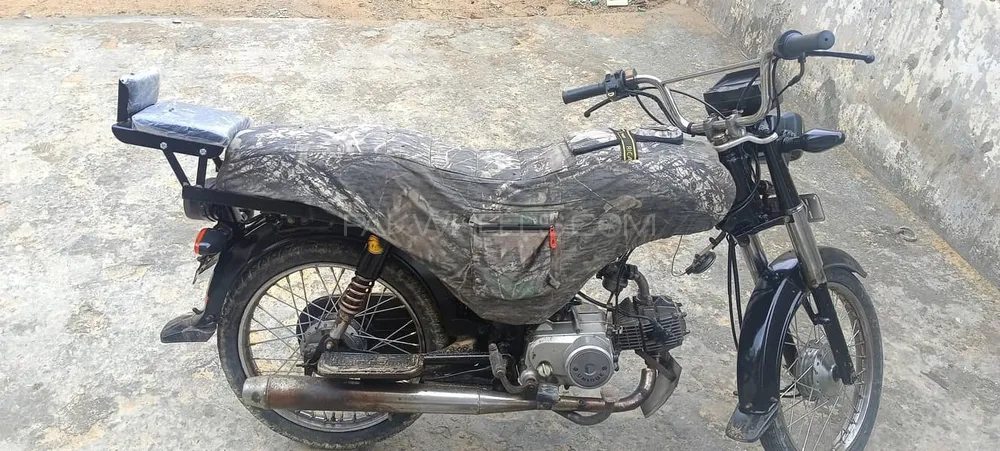 Unique Xtreme UD 70 2022 for Sale Image-1