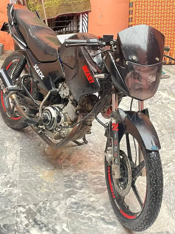 Yamaha YBR 125 2016 for Sale Image-1