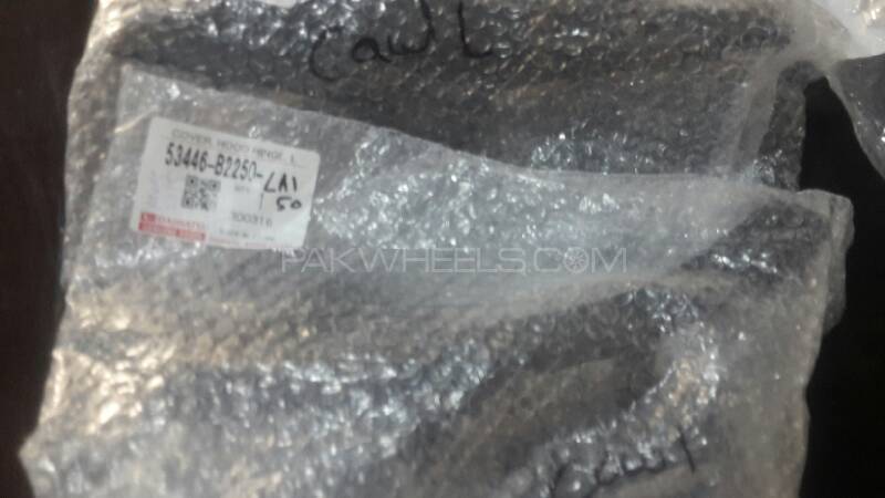 move 2015 waiper shield corner pair Image-1