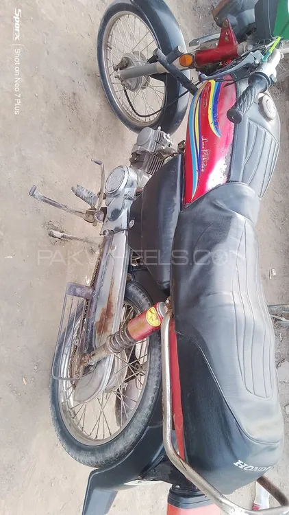 Pak Hero PH 70 2011 for Sale Image-1