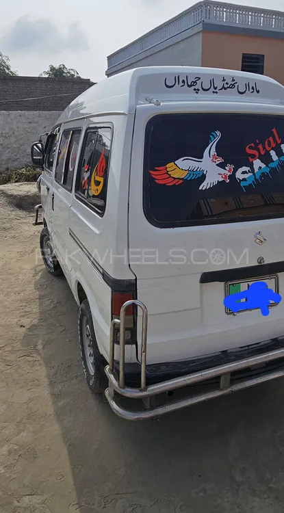 Suzuki Bolan 2019 for Sale in Layyah Image-1