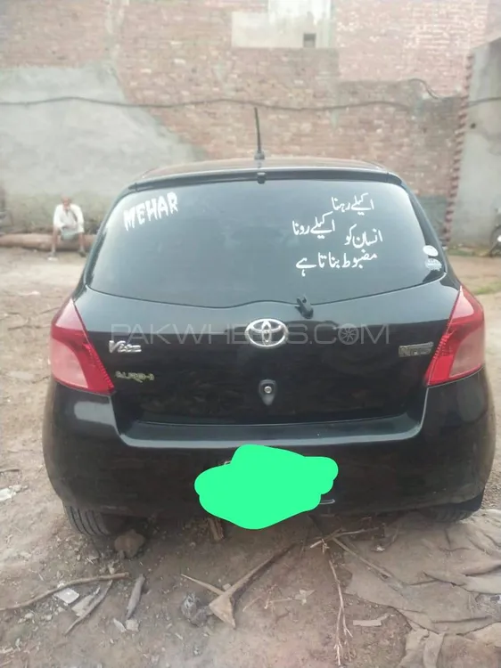 Toyota Vitz 2012 for Sale in Kasur Image-1