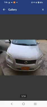 Toyota Corolla Axio X 1.5 2007