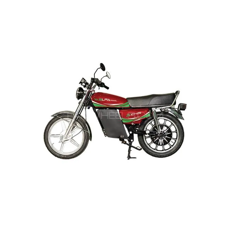 EFLA EV - 125 Image-1